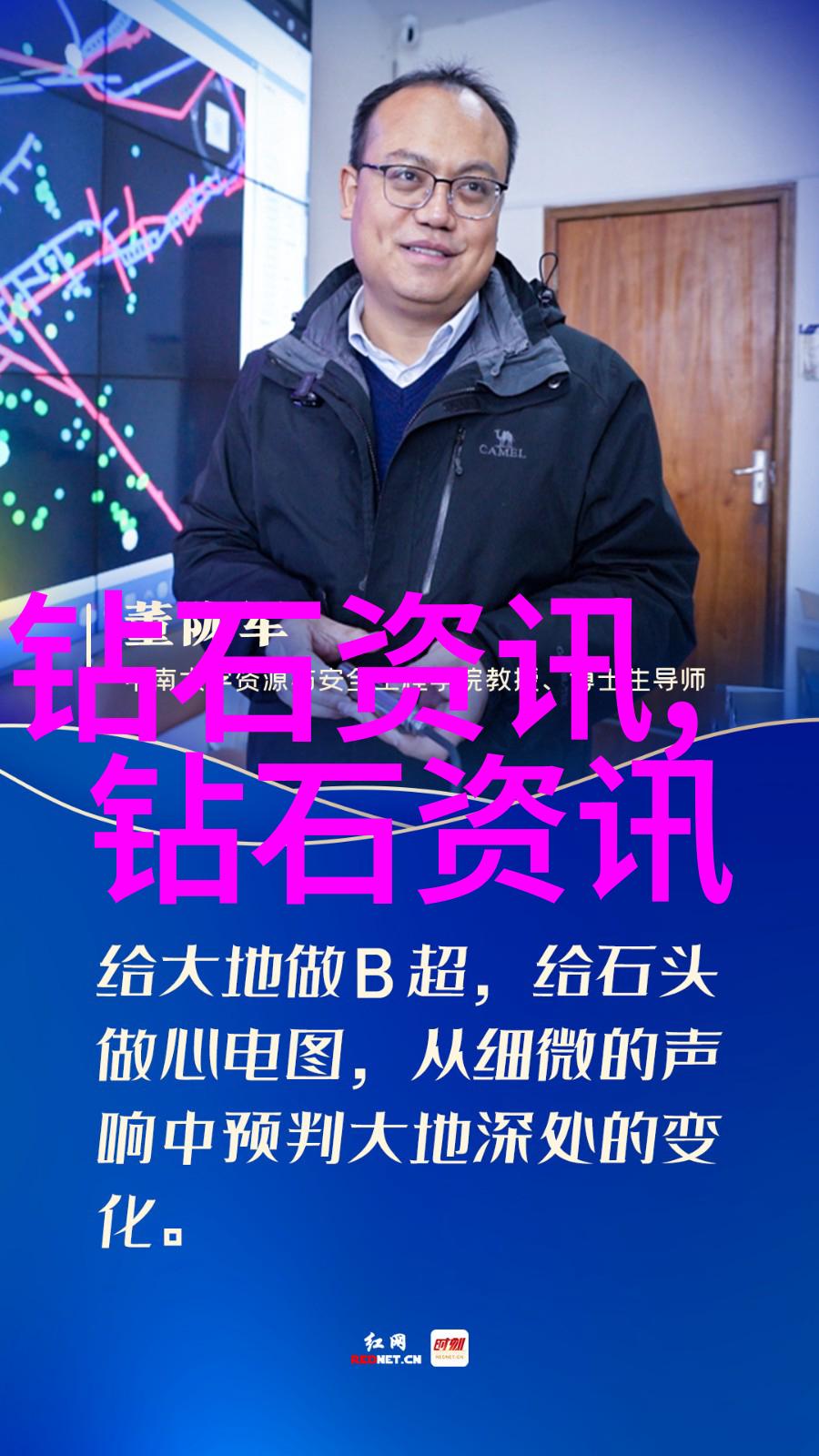 和田玉是半宝石吗我问道手里紧握着那块颜色深邃质地细腻的玉片