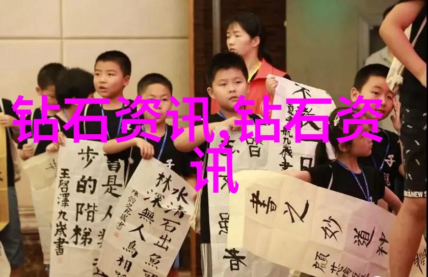 宝石婚戒的选择与意义