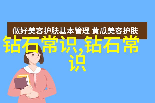 时间机器的小偷