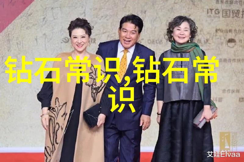 月光下的梦幻冒险
