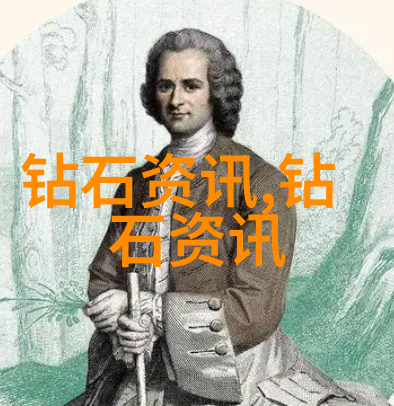 翡翠玉石奇遇宝藏寻访的自由之旅