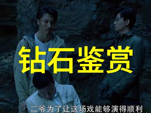 环境友好型材料在工程建设中扮演什么角色