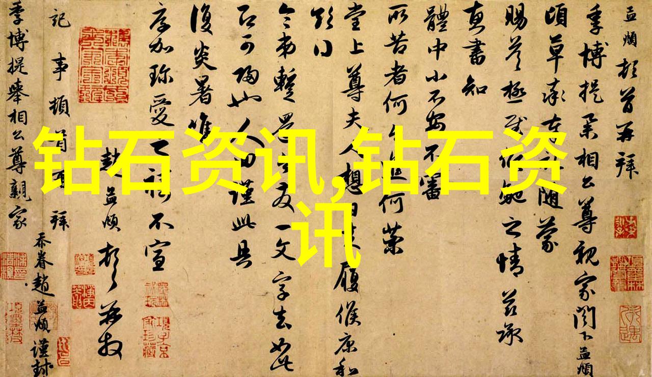 翡翠秘笈揭秘真假之谜辨别好坏的艺术与科技