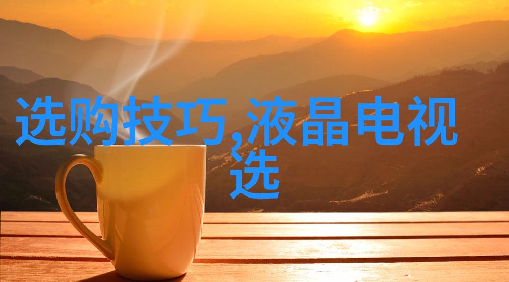 室内艺术设计创意空间的绘画