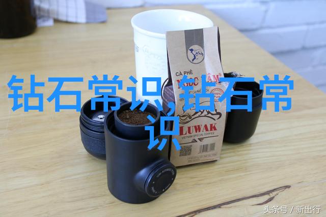 工程智囊团工艺工程师的创新探索