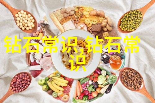 工艺指的是什么从土豆泥到宇宙飞船的艺术探索
