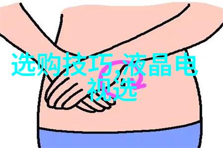 娇妻被朋友在客厅呻吟动漫-温柔的呻吟客厅中的秘密交融