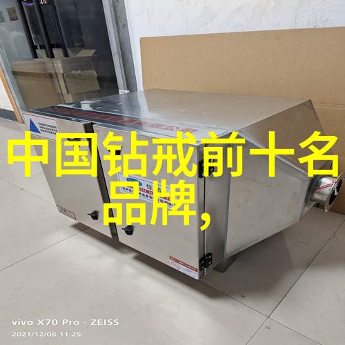 玉石俱焚揭露东陵玉的环境破坏真相