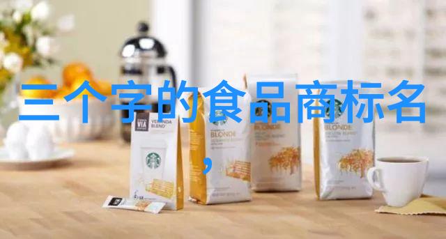 琥珀守护解密带琥珀女人不可触碰的秘密