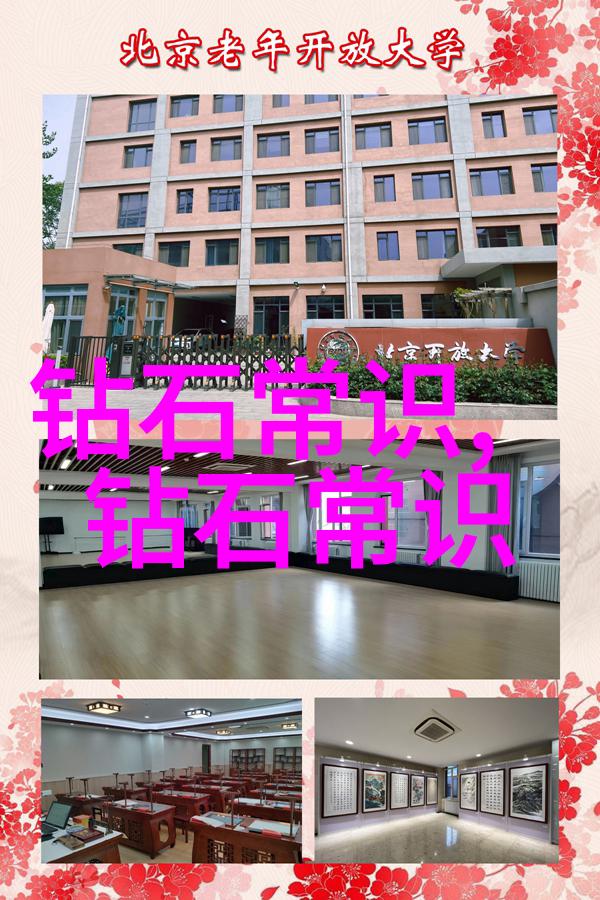 文化大革命是哪一年开始的