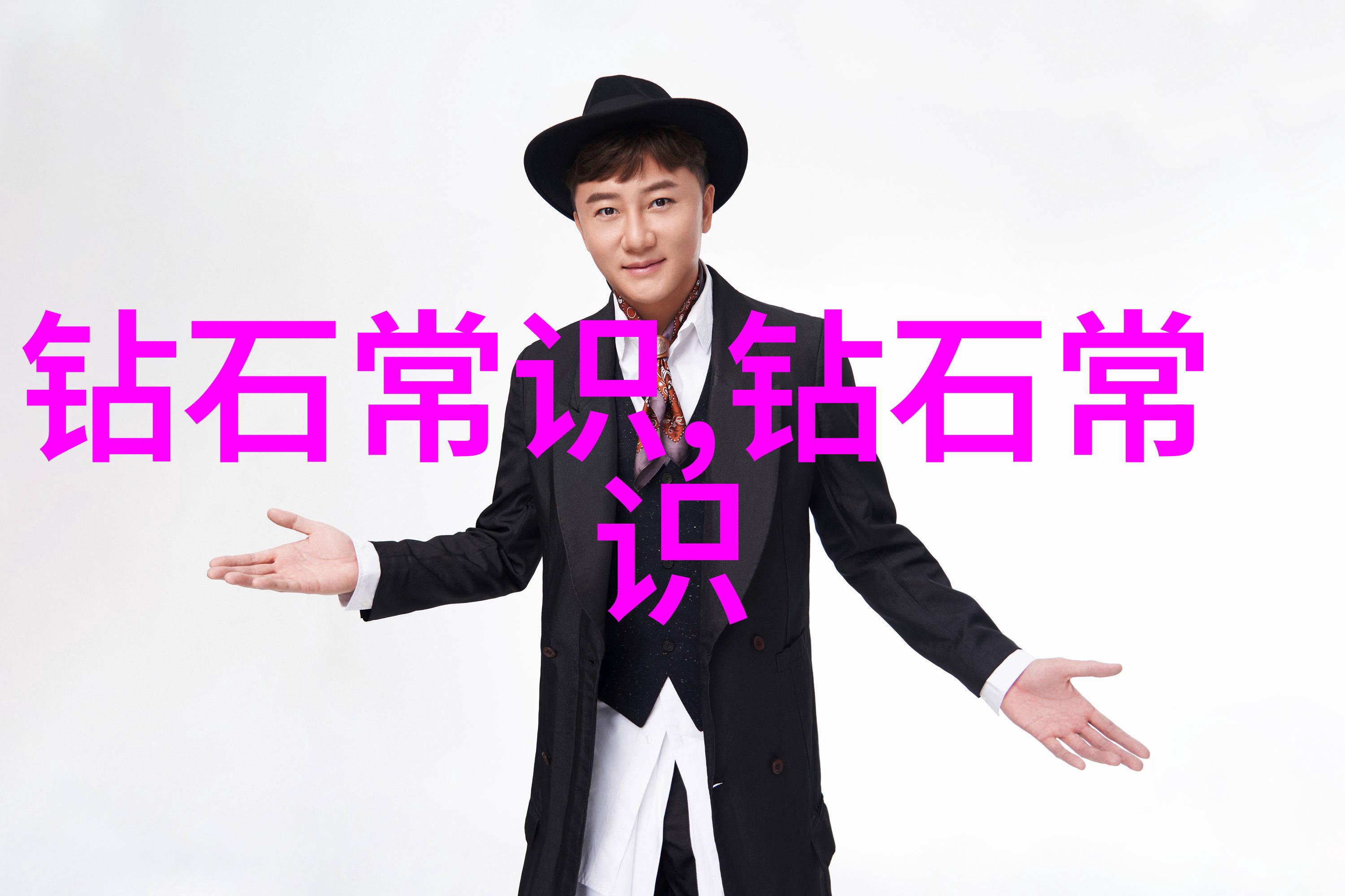 从北周到唐初变革时代下的艺术追求者欧阳询的生平简介