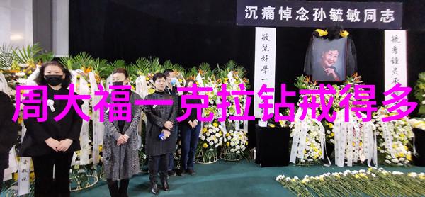 智能制造与自动化改变传统工艺流程的革命力量