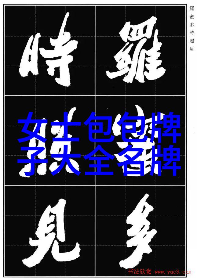 钻石的地质学特点与开采技术