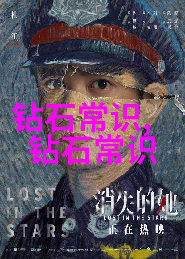 高端鉴赏揭秘如何识别奢侈品的真伪