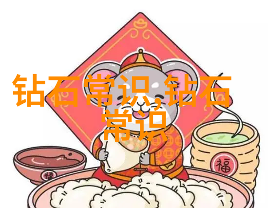 中国文化的内容简介 - 中华文明之光探索中国传统文化的精髓