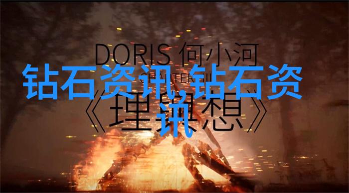 表面处理工艺全解析从光亮打磨到耐蚀涂层的多种技术