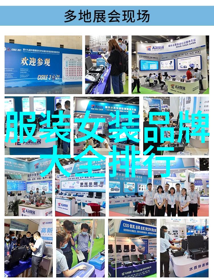 我去探险揭秘世界第三大钻石我在非洲沙漠的惊奇冒险