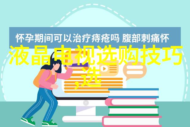 丑小鸭的奇迹从被排斥到成为天鹅群中的领袖