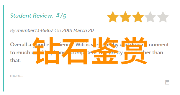 铸造生产的工艺特点-熔炉中诞生的艺术探究铸造生产的独特工艺