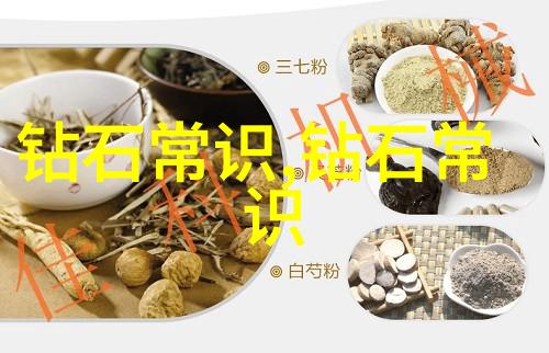 玉石工艺的微妙之美家中小巧工具的魅力