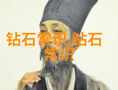 翡翠大探秘揭开好品种的绿意宝藏