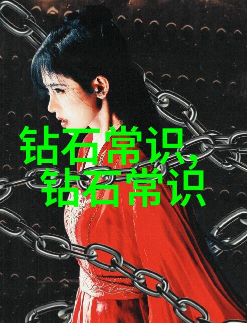 探秘宝石世界-玉石的丰富多样揭秘全世界有多少种