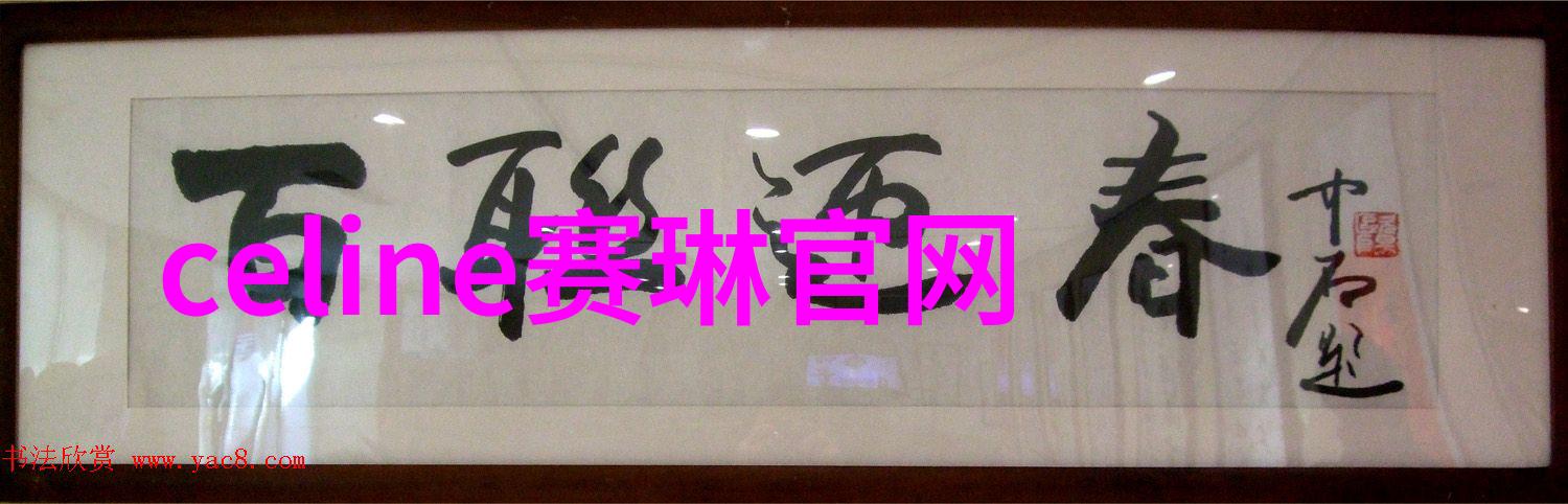 绿意盎然的谜题探索鉴定翡翠的科学方法
