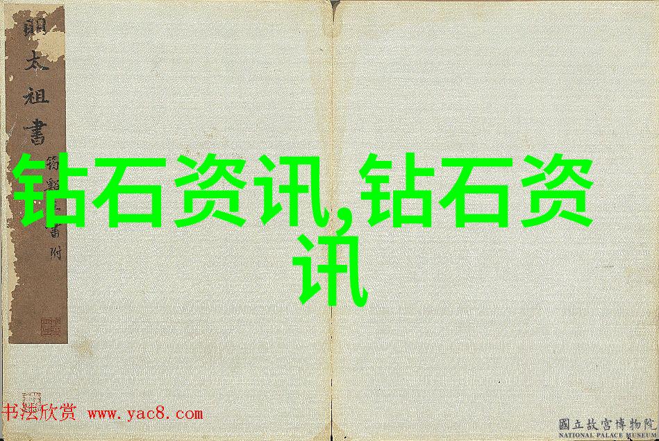 文化的定义探索传承与创新之旅