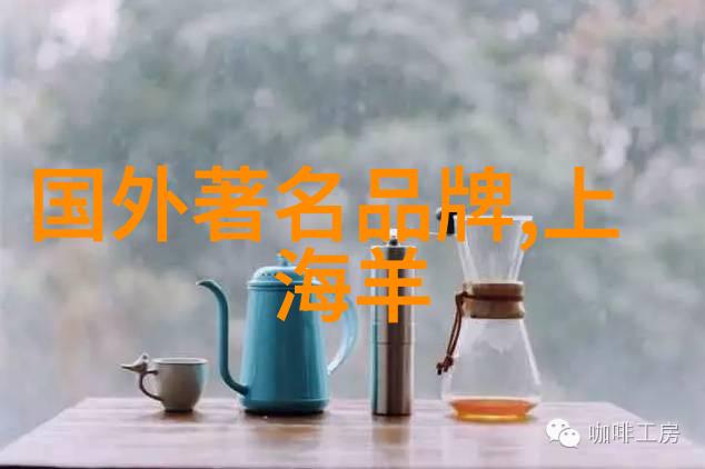 中国三大钻石产地安顺保山云南