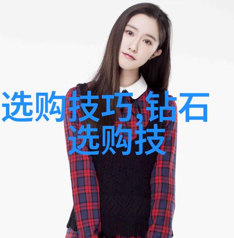 玉石之谜解读不同种类玉石的特性与用途