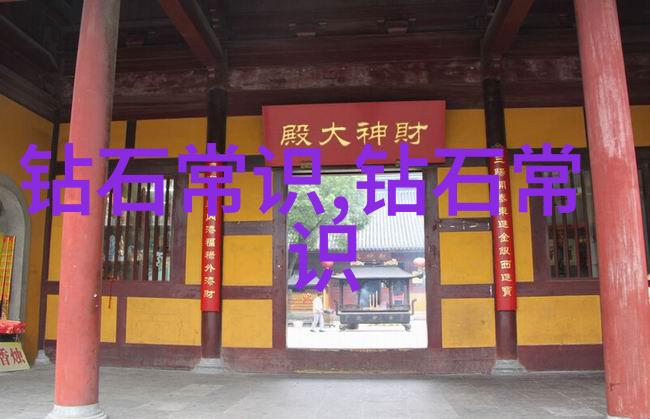 原神雷电将军乳液狂溅挑战掌控潮湿与光泽的艺术探究