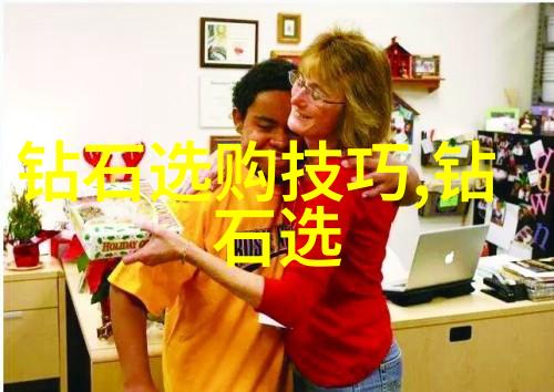 探索中国传统文化从龙凤舞到四书五经的深邃底蕴