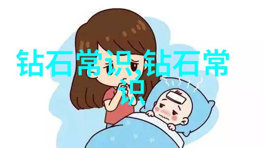一杯水鉴别翡翠真假技巧