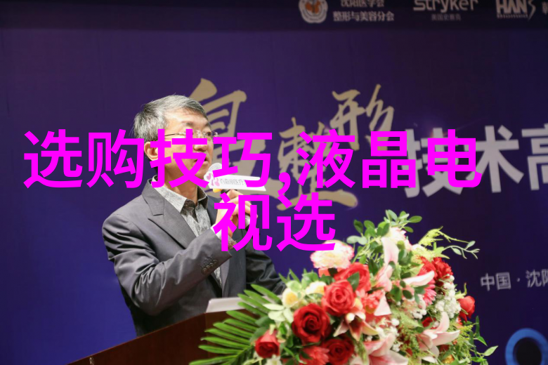 全球璀璨宝石哪些珍贵矿物占据顶尖宝库