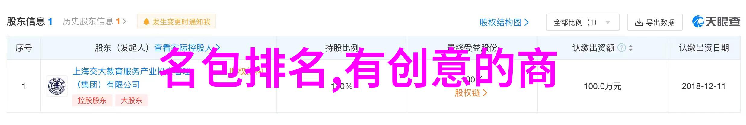 翡翠色的奥秘探索其在色带中的五大类型