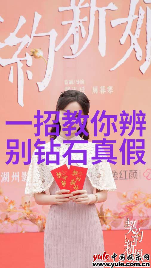 小红帽与狼的奇遇森林深处的勇敢探险
