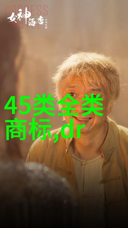 世界顶级紫钻石璀璨的宝石精选全球最美丽的紫钻