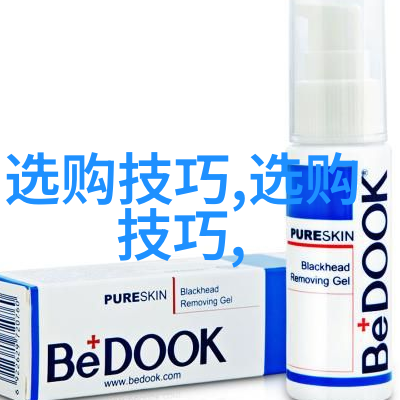 妈妈的朋友在完整有限公司中完美的职场母女友情