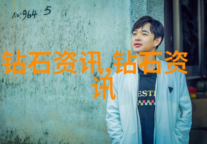 如何成为一名优秀的办公室工艺员