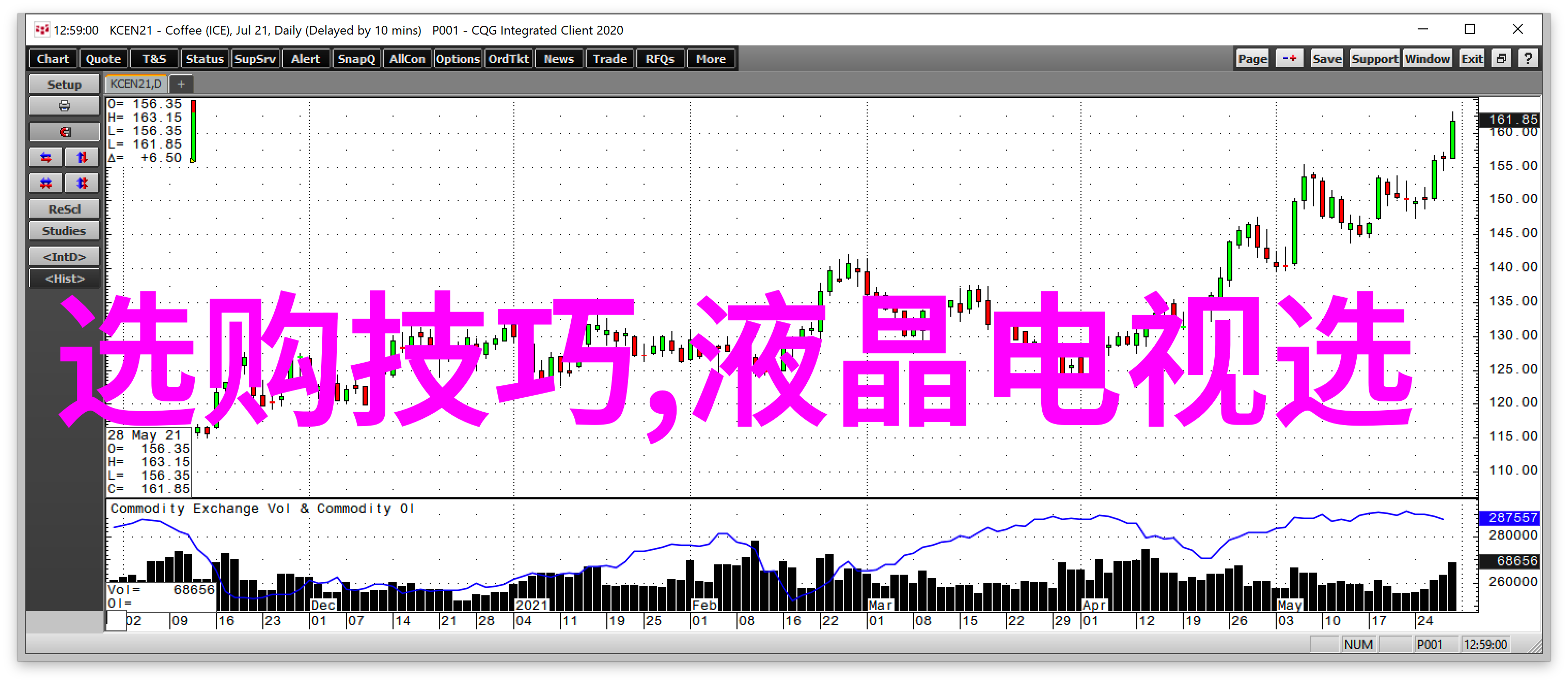 宝石定期保养对其保值增值有何作用需要多久进行一次呢
