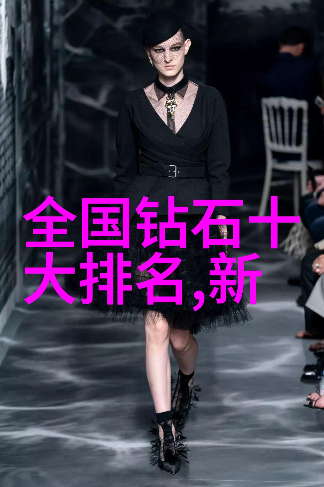 翡翠寓意-碧波荡漾揭秘翡翠的文化与象征意义