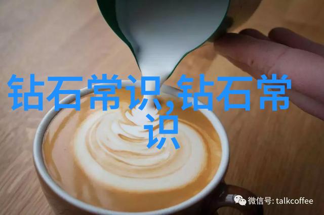对珠宝鉴赏活动的了解探索我心中的宝石秘密