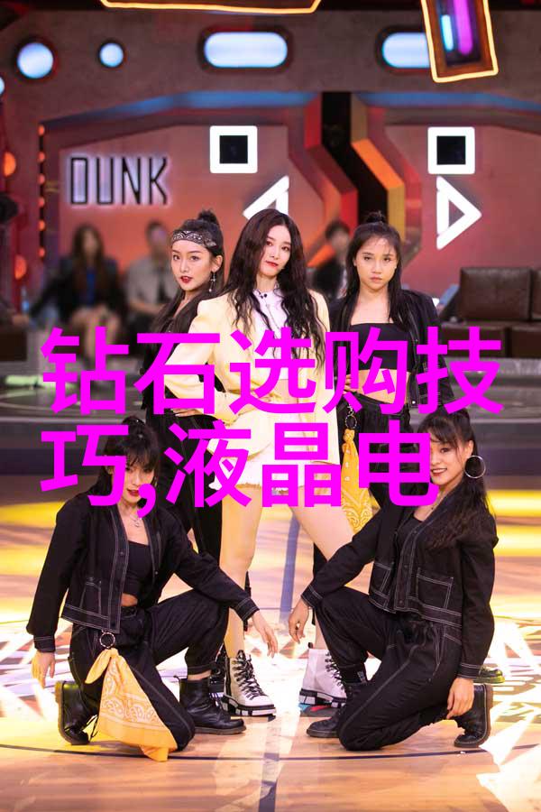 定制珠宝个性化首饰定做珠宝独特礼物