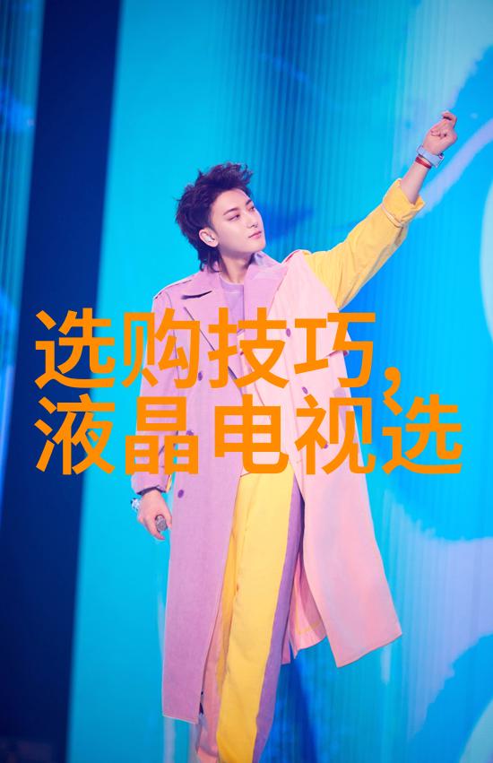 在古代中国文化中八仙又是如何被塑造成英雄形象的
