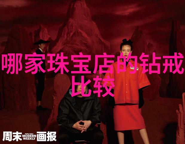 世界钻石排名前十名图片高清探秘这些璀璨宝石背后的故事与价值