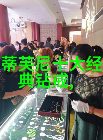 秘密的计费揭开司法鉴定中心收费标准的神秘面纱
