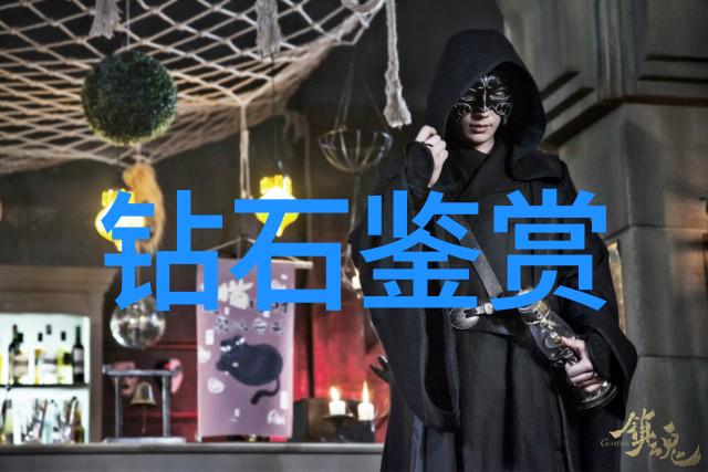 手镯鉴别技巧玉石与翡翠的区分要诀