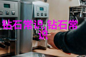 吴亦凡前世感悟探索吴亦凡对前世身份的深刻理解