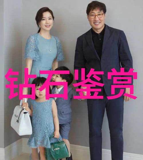 收藏翡翠-翡翠的光芒探秘珍贵玉石的收藏艺术与市场趋势