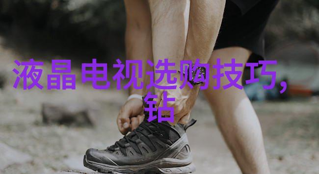 叔父的大还是爸爸的大一场无声的比拼
